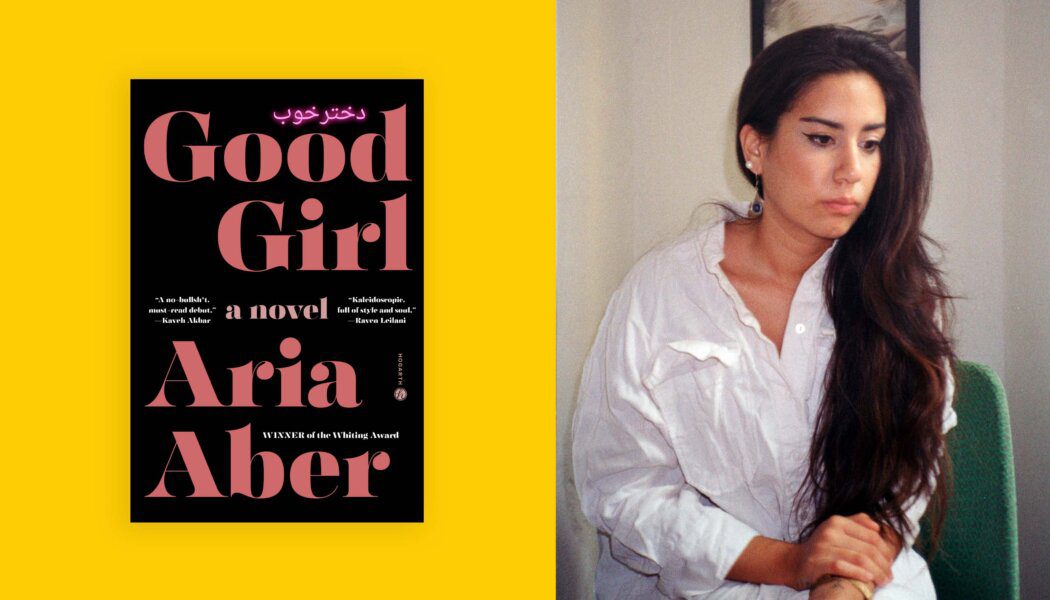 ‘Good Girl’ pulses with rage, joy, violence and pleasure