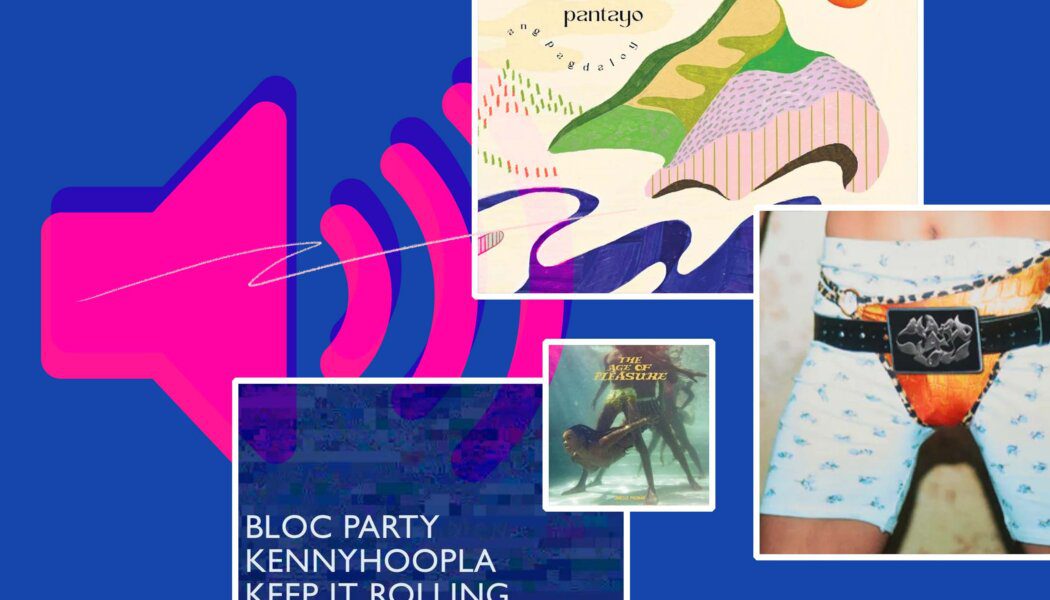 Bloc Party, Janelle Monáe and Olive Klug top Pride Month releases