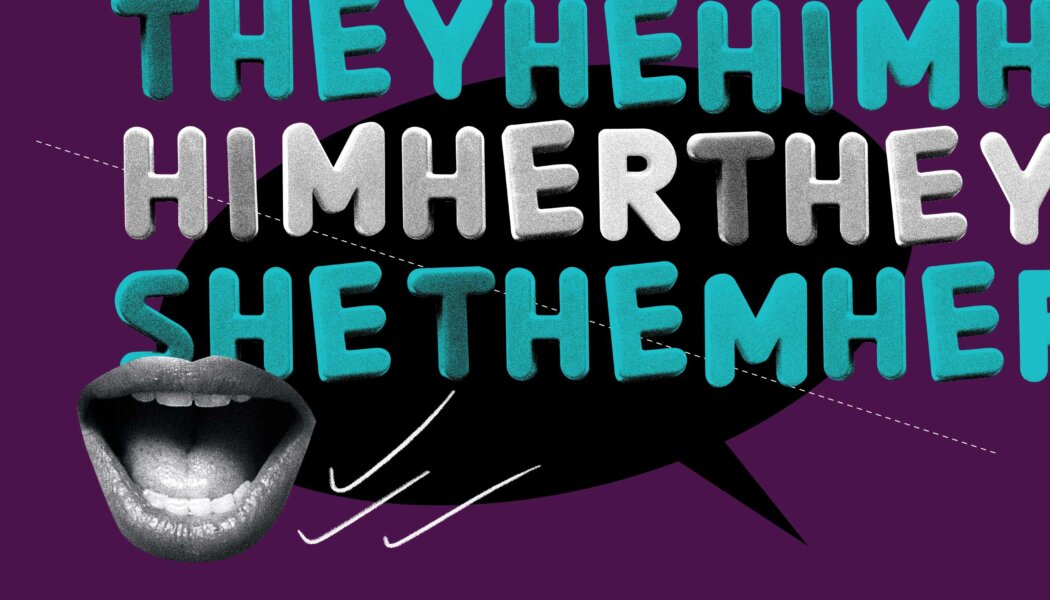 How to not be weird about pronouns