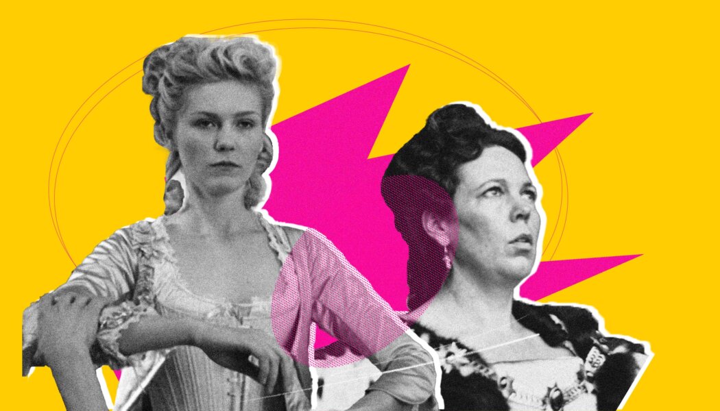 What Queen Anne and Marie Antoinette had in common (rhymes with thespian dove)