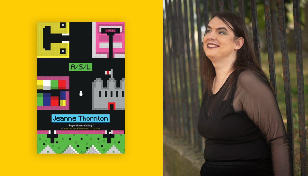 The internet is toxic for queer and trans people. In ‘A/S/L,’ it’s a haven