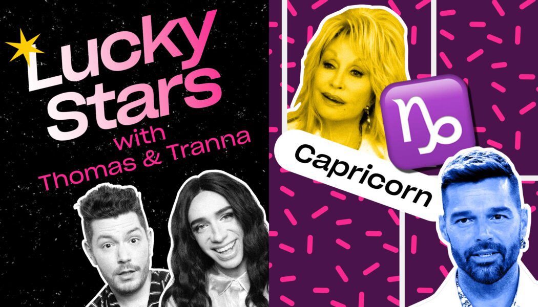 Time to get our hustle on with Dolly Parton and our Capricorn pals