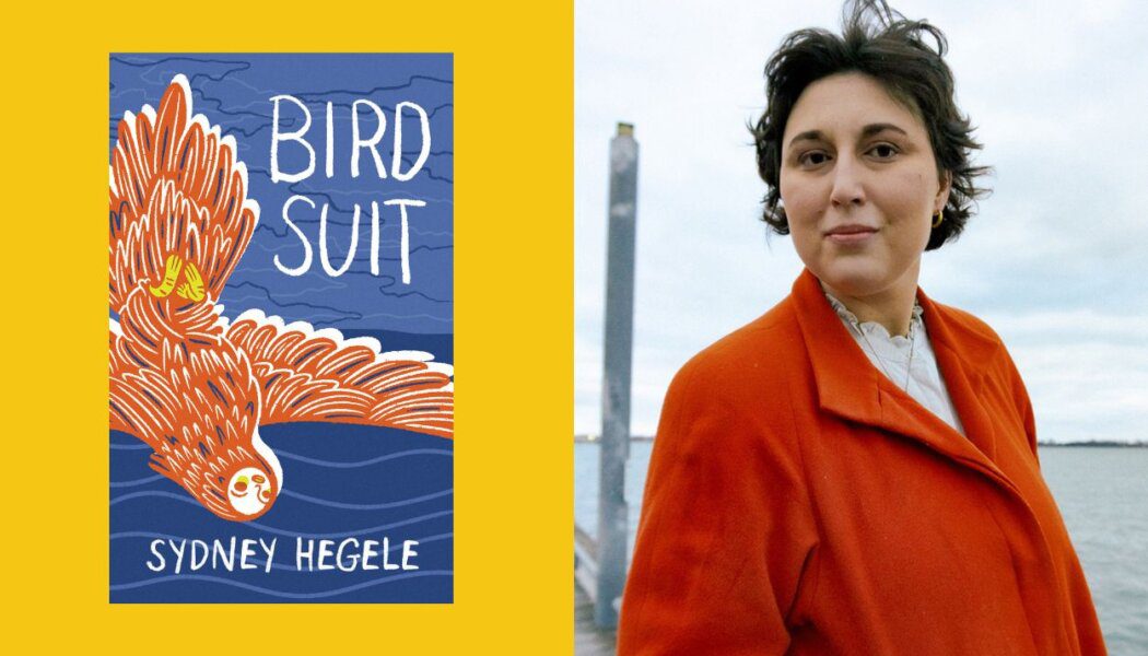 ‘Bird Suit’ is a surreal, lush and devastating portrait of small-town life