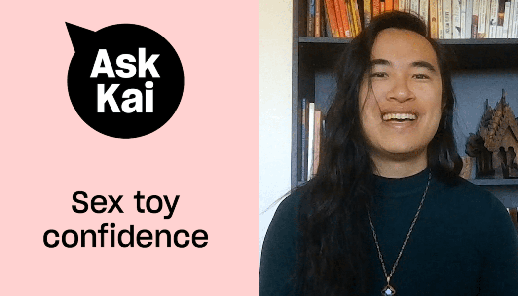 How do I gain the confidence to use a strap-on?